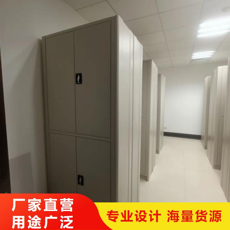 行业营销渠道开发方式【泽信】五层箱式密集架