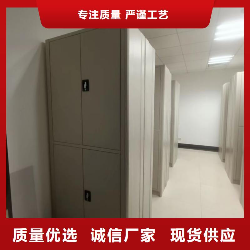 生产商【 智能密集架,档案室密集柜款式多样】