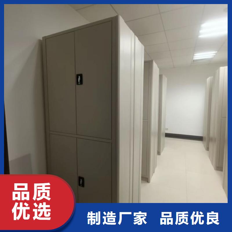 厂家的创造改变格局【泽信】档案资料库密集架