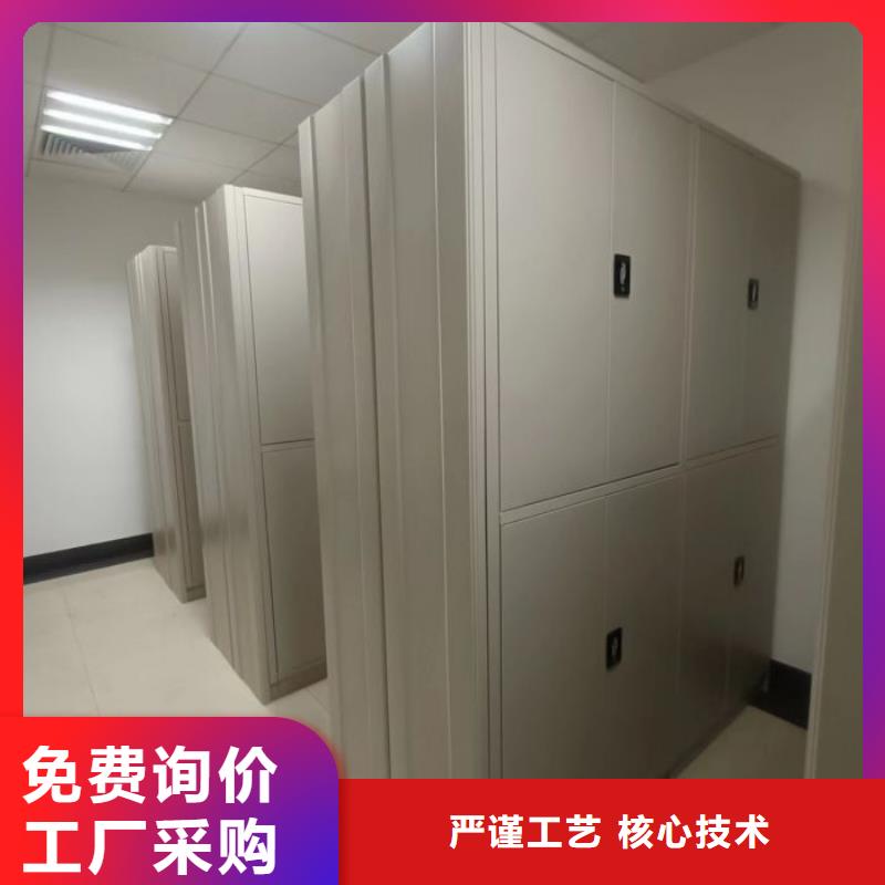 坊子|安丘|德州|泰安|威海|烟台|济南|淄博智能密集架手动密集柜多种规格可选货源