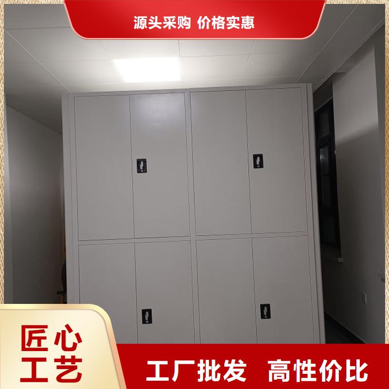 感谢光顾【泽信】密集档案资料柜