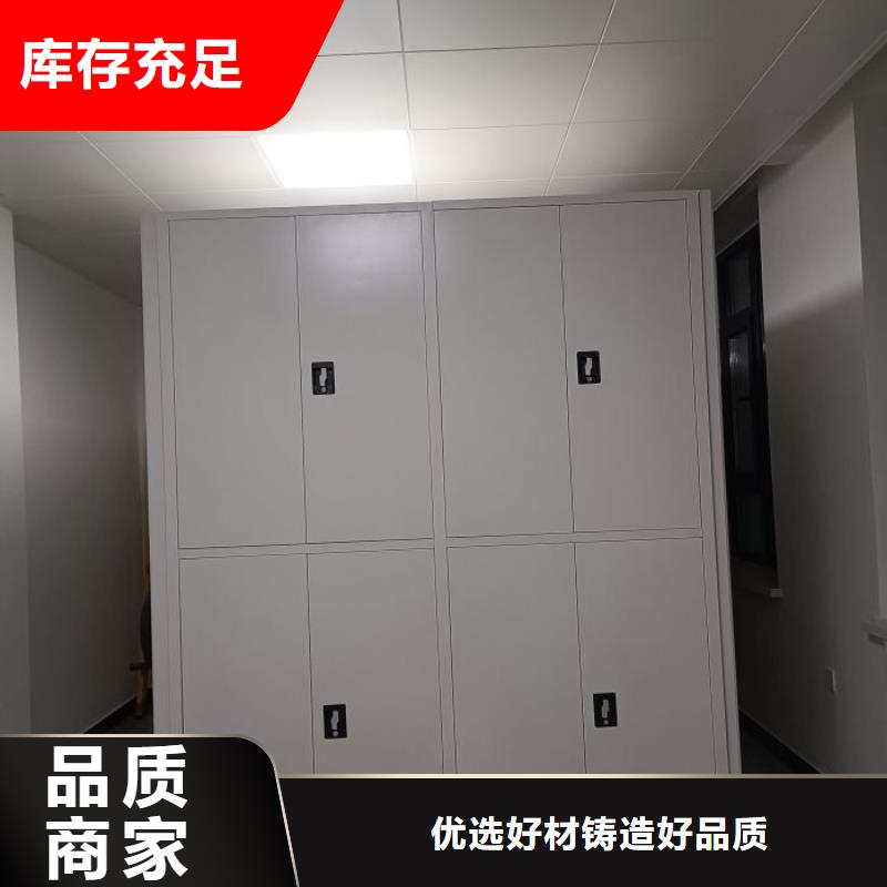 大量现货供应商家【泽信】光盘密集柜