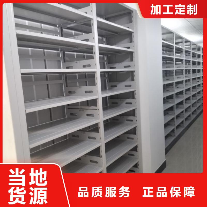 实力厂家【泽信】箱体式密集架