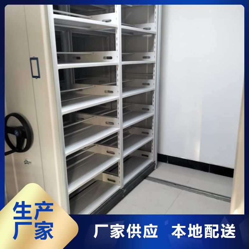 与时俱进【泽信】档案馆资料密集柜