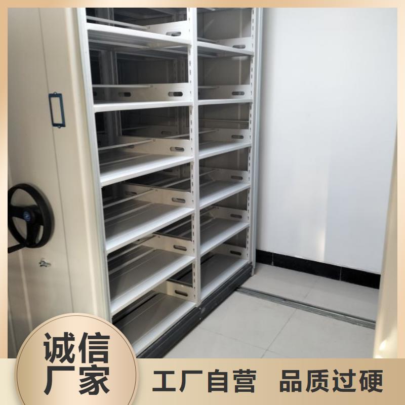 图纸定做创造辉煌【泽信】半封闭手摇密集架