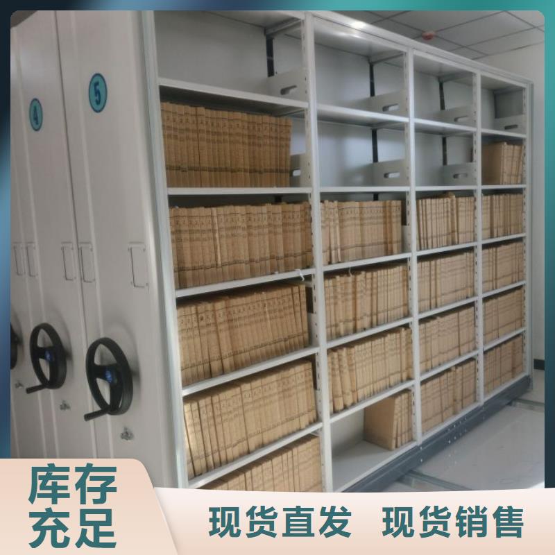 厂家欢迎来电【泽信】手电动智能密集架