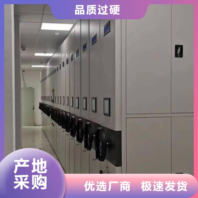 答疑解惑【泽信】双柱密集架