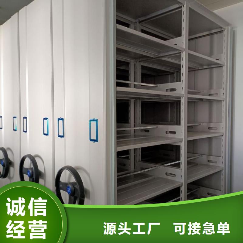厂家服务【泽信】油画密集架