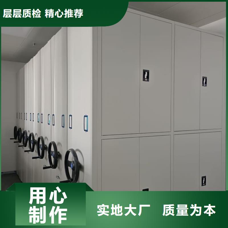 答疑解惑【泽信】双柱密集架