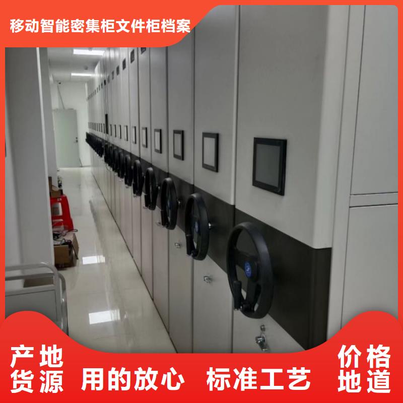 哪里好【泽信】万宁市保密柜