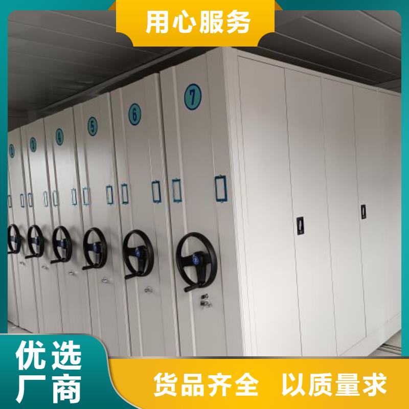 详情咨询【泽信】档案馆电动密集架