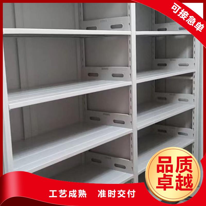 密集档案柜手动密集柜厂家定制-移动智能密集柜文件柜档案柜泽信钢木制品厂家(大兴安岭市分公司)