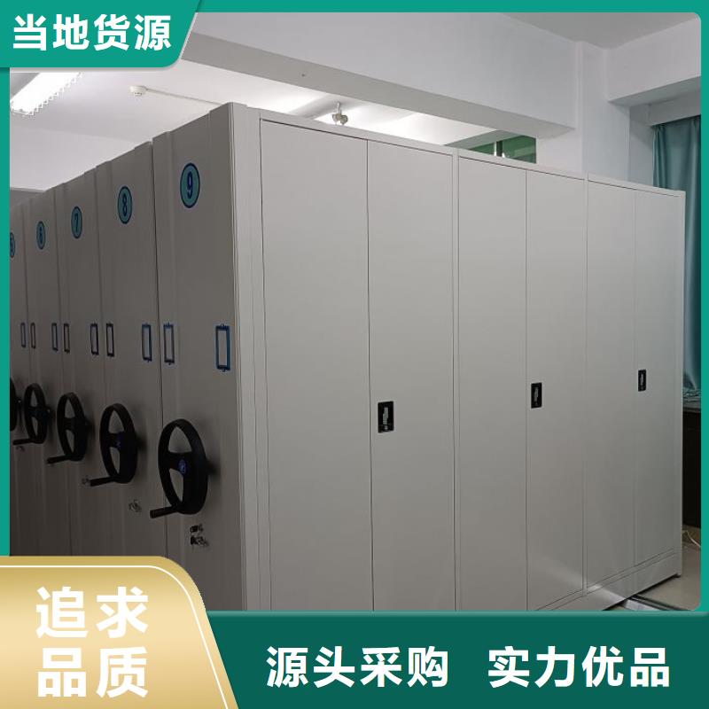 产品性能受哪些因素影响【泽信】橱式密集柜