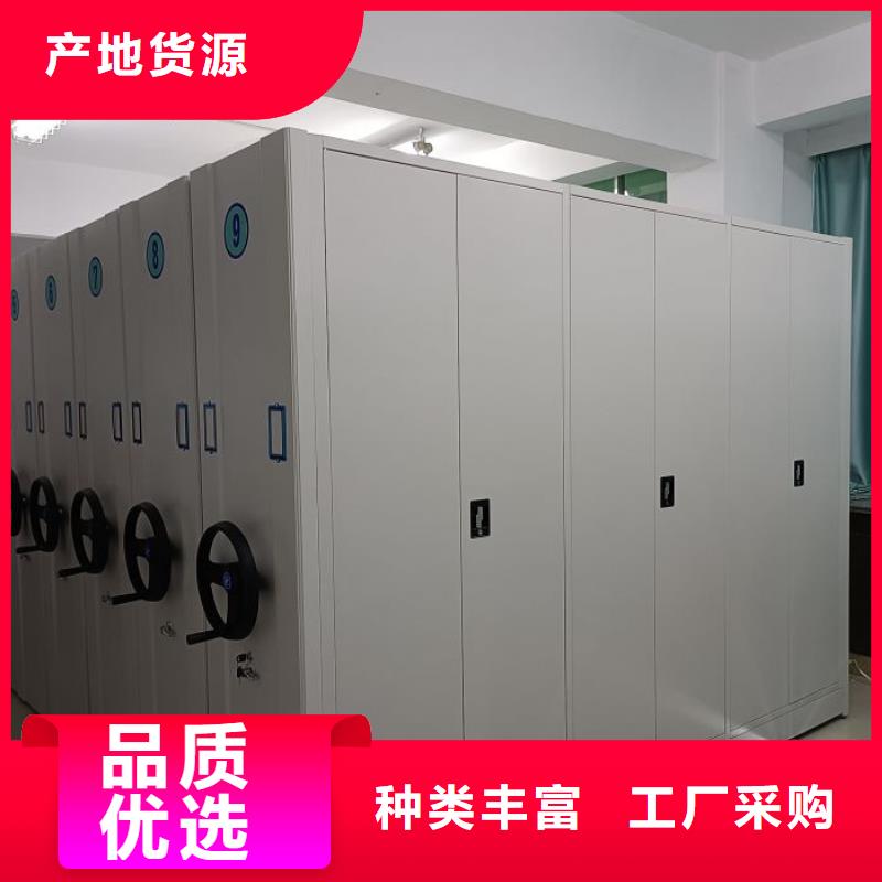 产品问题的原理和解决【泽信】智能型电动密集架