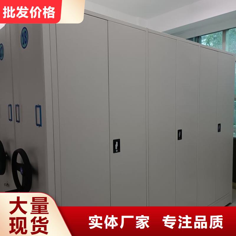在线咨询【泽信】全封闭式密集柜