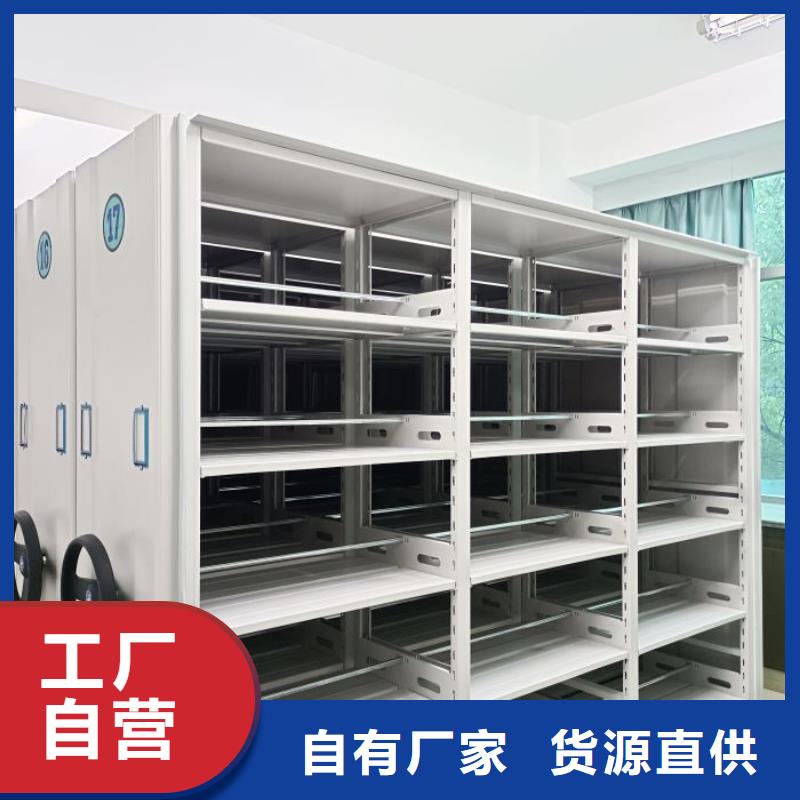 迎接变化【泽信】档案室五层档案架