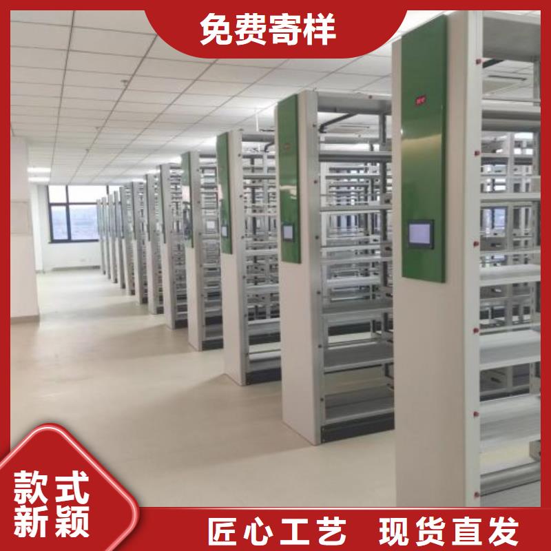 行业分析【泽信】全封闭式移动密集柜