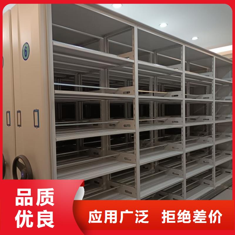产品的性能与使用寿命【泽信】手动凭证密集架