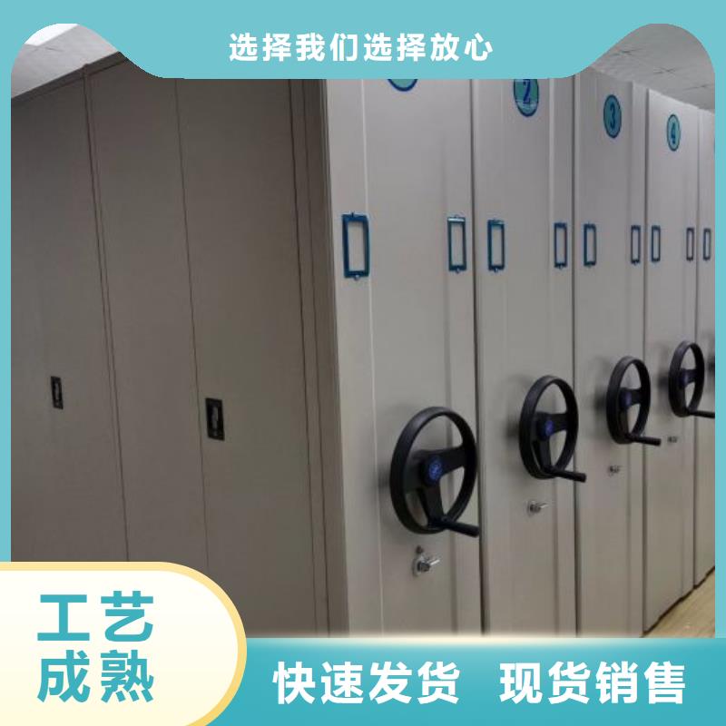 智能移动文件柜视频-智能移动文件柜|晋城市|泽州|沁水|大同|阳泉|太原|忻州|运城|朔州