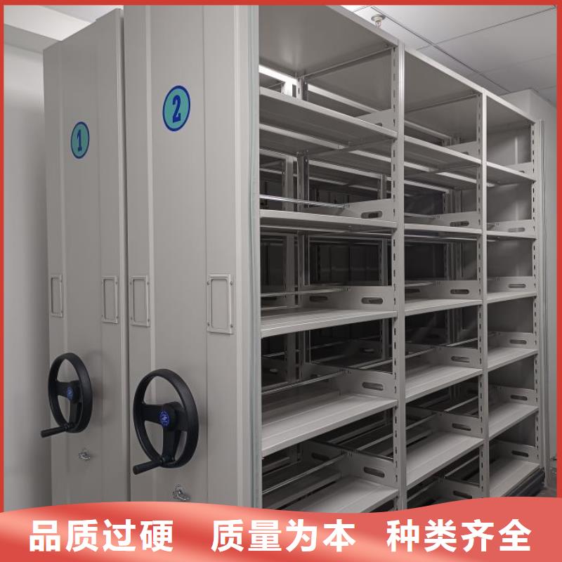 生产工艺【泽信】琼中县密集底图柜