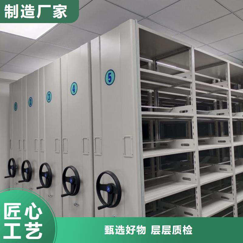 智能移动文件柜视频-智能移动文件柜|晋城市|泽州|沁水|大同|阳泉|太原|忻州|运城|朔州