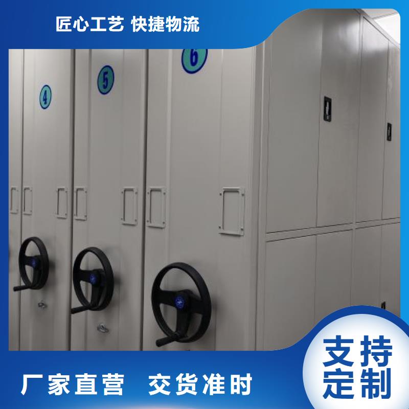 恭请咨询【泽信】智能自动密集架