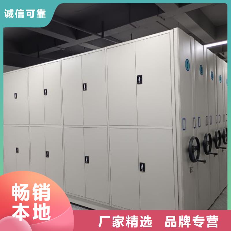 恭请咨询【泽信】橱式手动密集架
