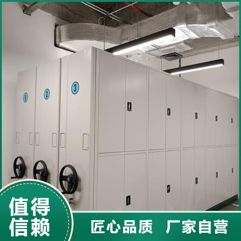 迎接变化【泽信】档案室五层档案架