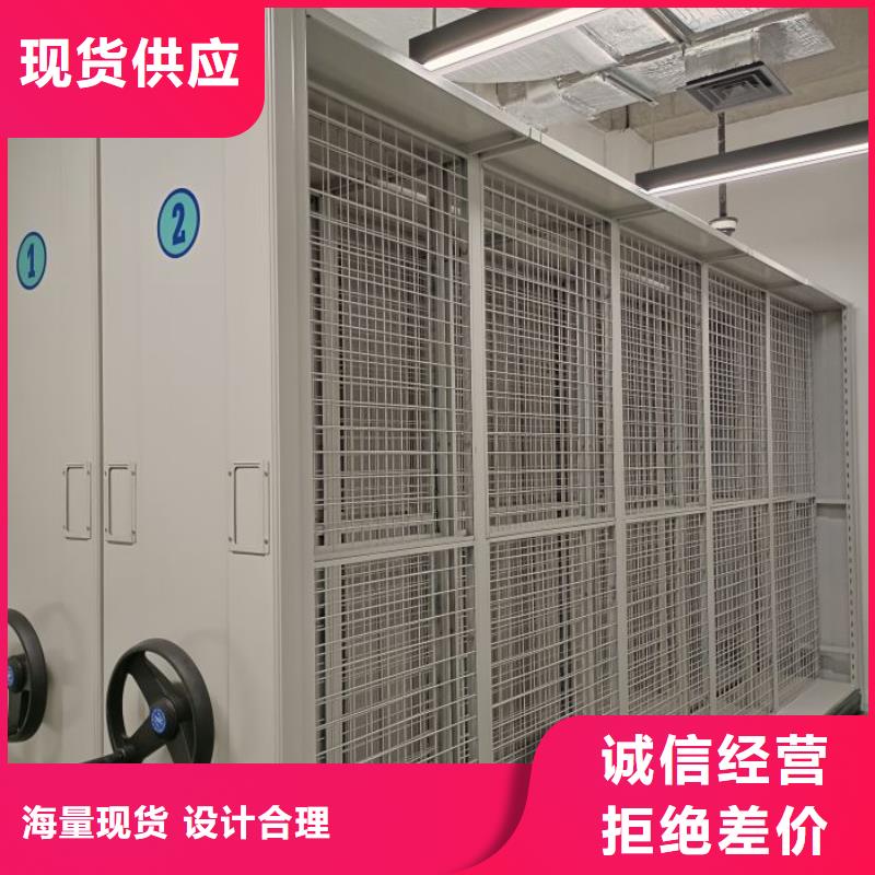 新的满意【泽信】自选层档案柜