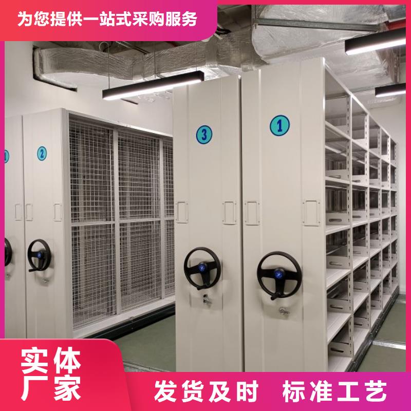 智能移动文件柜视频-智能移动文件柜|晋城市|泽州|沁水|大同|阳泉|太原|忻州|运城|朔州