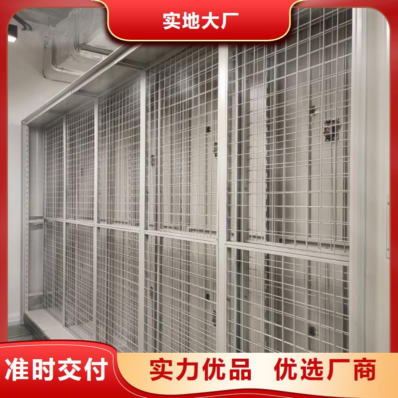 常见故障及处理方法【泽信】书库智能密集书架
