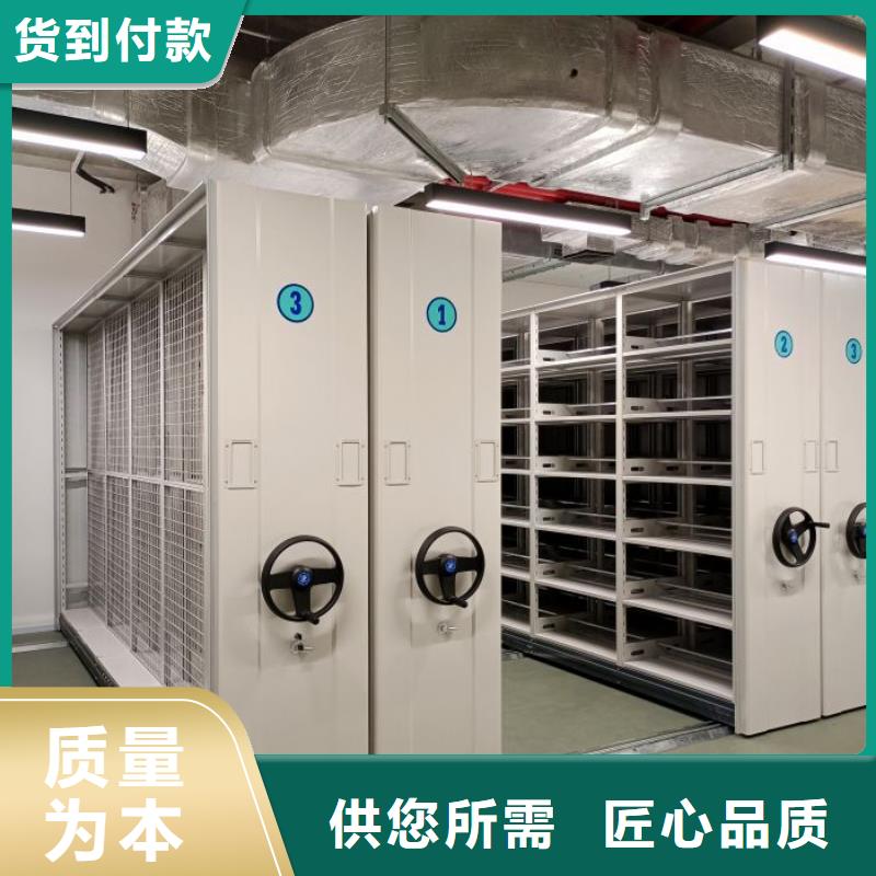 分销商【泽信】移动档案橱