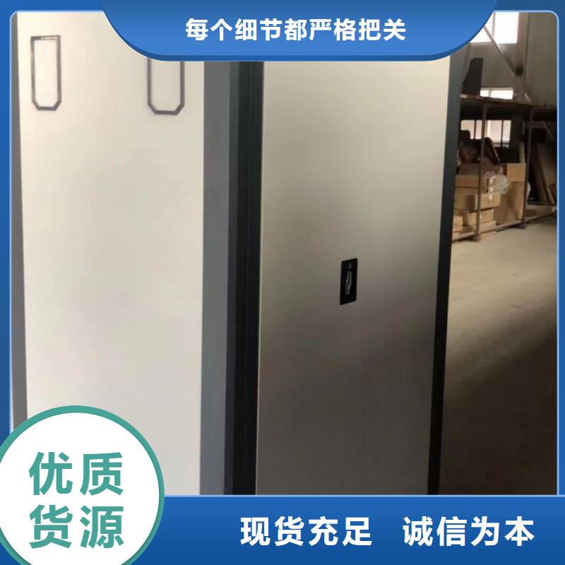 恭请咨询【泽信】橱式手动密集架