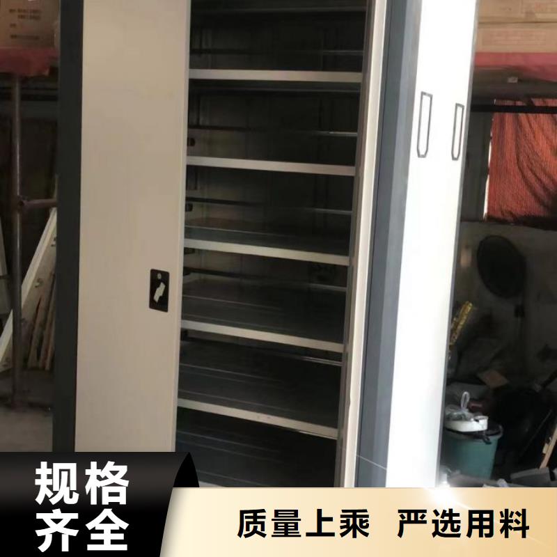 恭请咨询【泽信】手摇密集架
