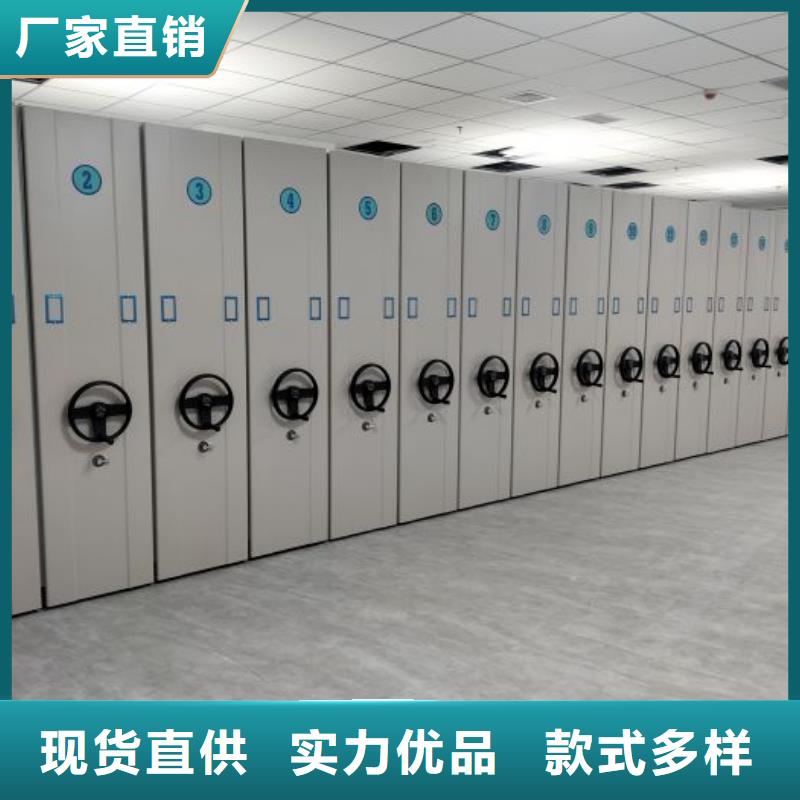 产品性能发挥与失效【泽信】移动式密集架