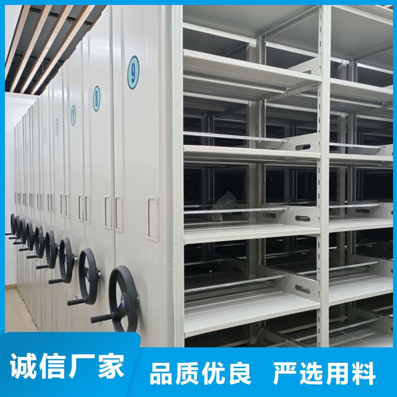 产品性能发挥与失效【泽信】移动式密集架
