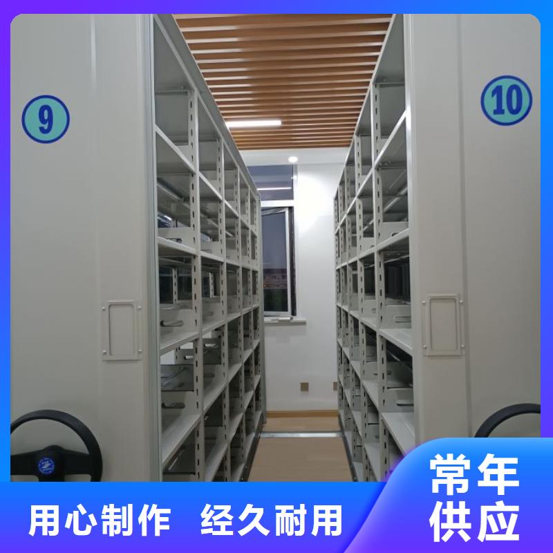 行业分析【泽信】全封闭式移动密集柜