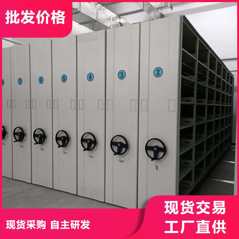 智能移动文件柜视频-智能移动文件柜|晋城市|泽州|沁水|大同|阳泉|太原|忻州|运城|朔州