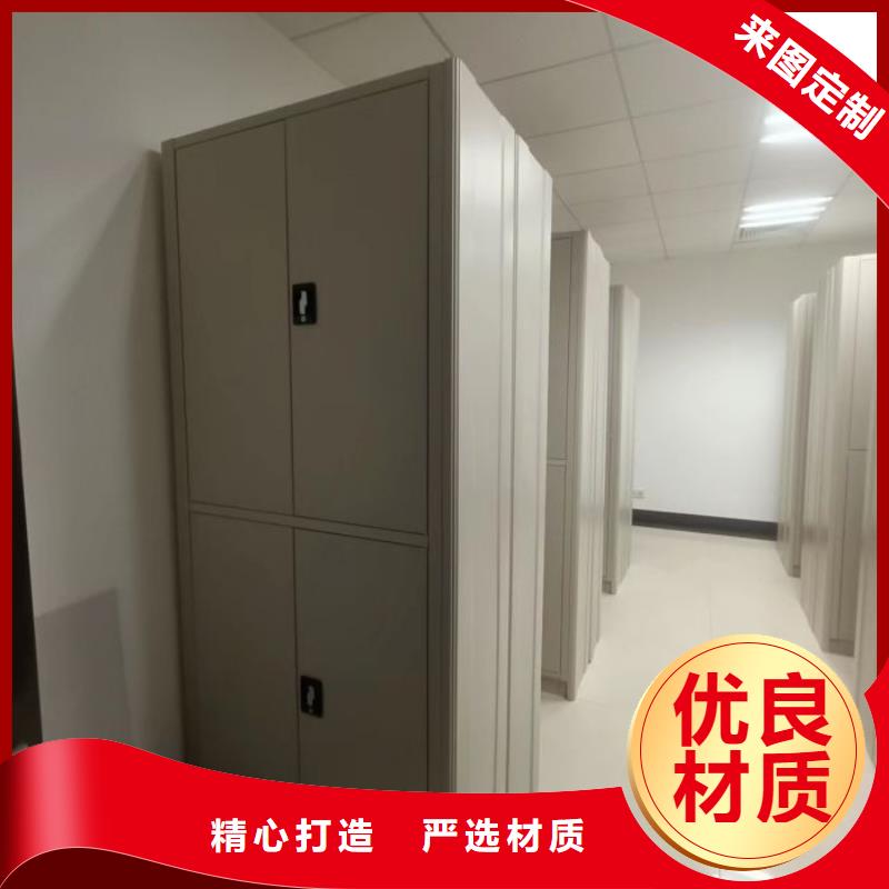 智能移动文件柜视频-智能移动文件柜_黑龙江省大兴安岭市市场覆盖漠河|塔河|大庆|齐齐哈尔|黑河|哈尔滨|牡丹江等