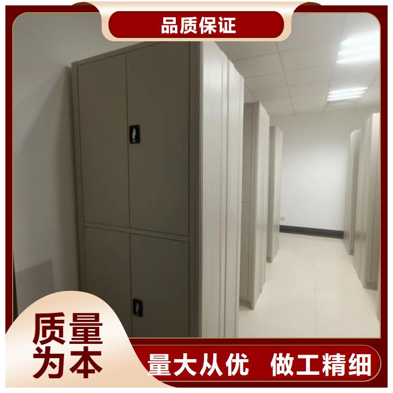 详情咨询【泽信】档案馆电动密集架