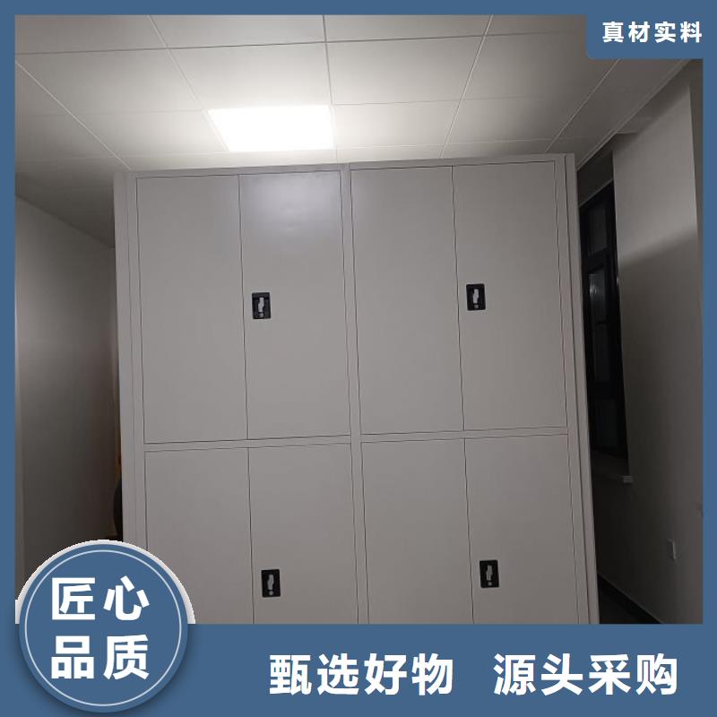 新的满意【泽信】自选层档案柜