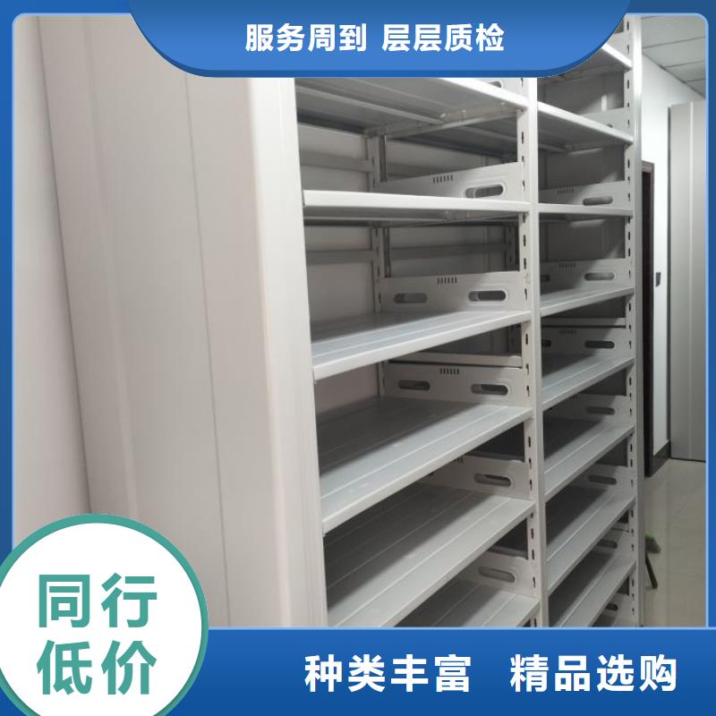 在线咨询【泽信】档案馆密集柜
