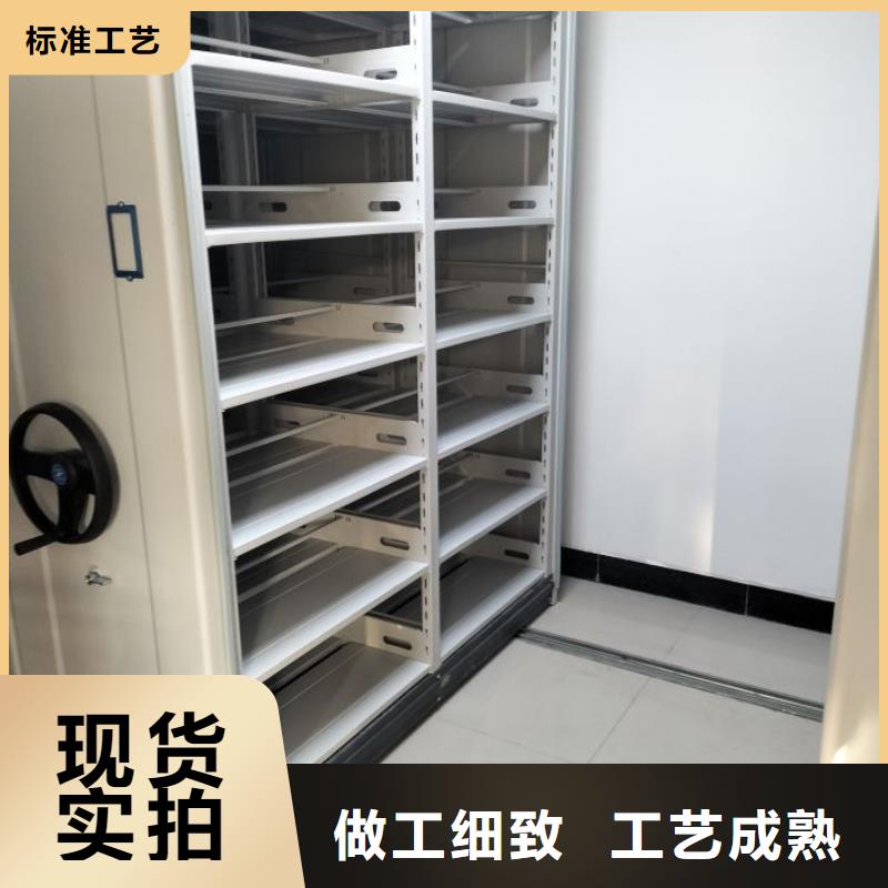 竭诚服务【泽信】手摇移动铁皮柜