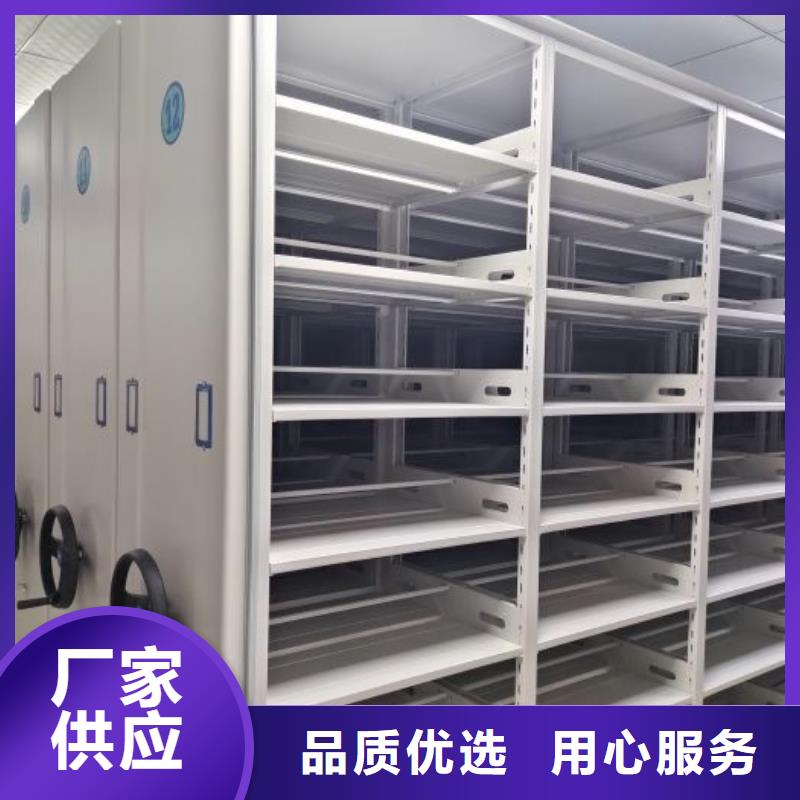 产品的性能与使用寿命【泽信】手动凭证密集架