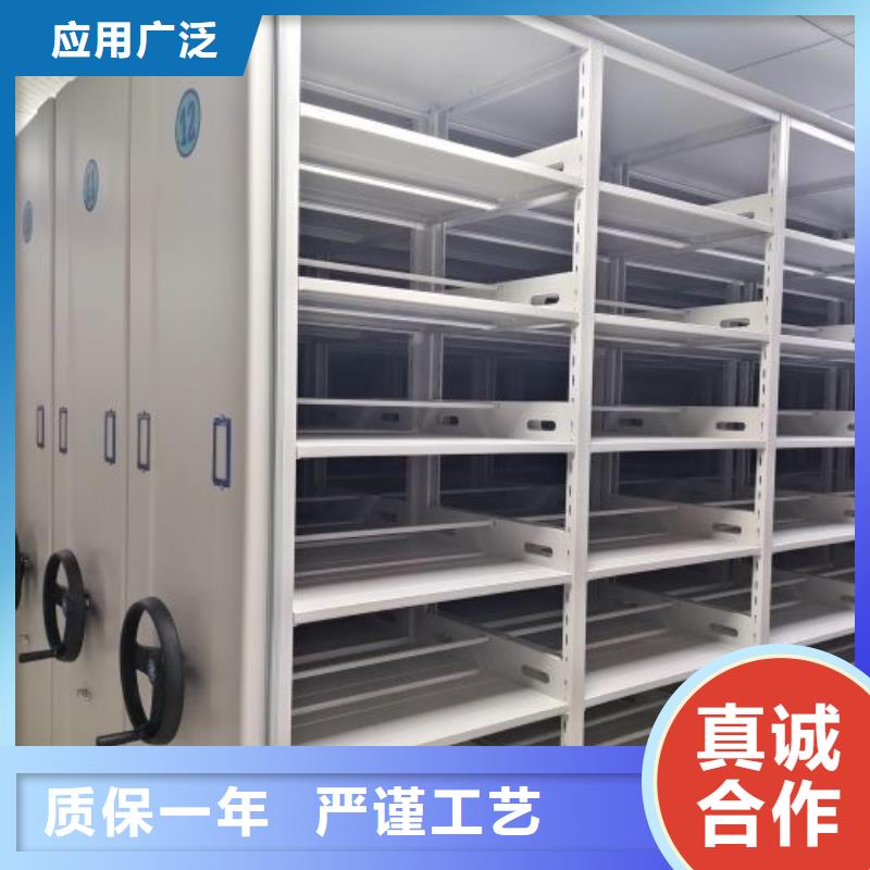 常见故障及处理方法【泽信】书库智能密集书架