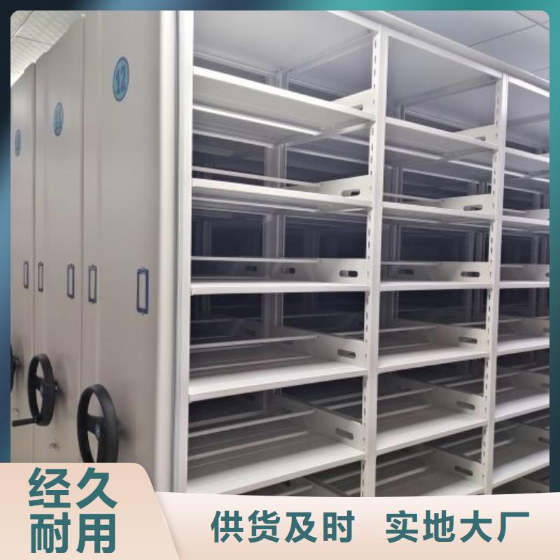 哪里有卖多少钱【泽信】智能式移动密集架