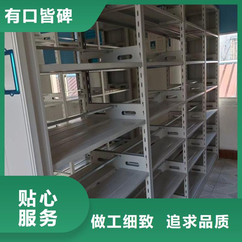 生产工艺【泽信】琼中县密集底图柜