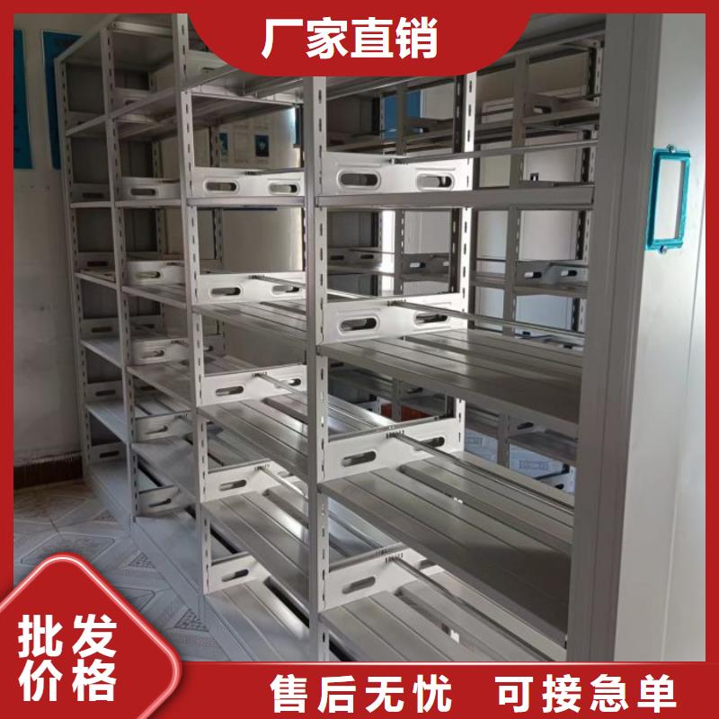 生产工艺【泽信】琼中县密集底图柜