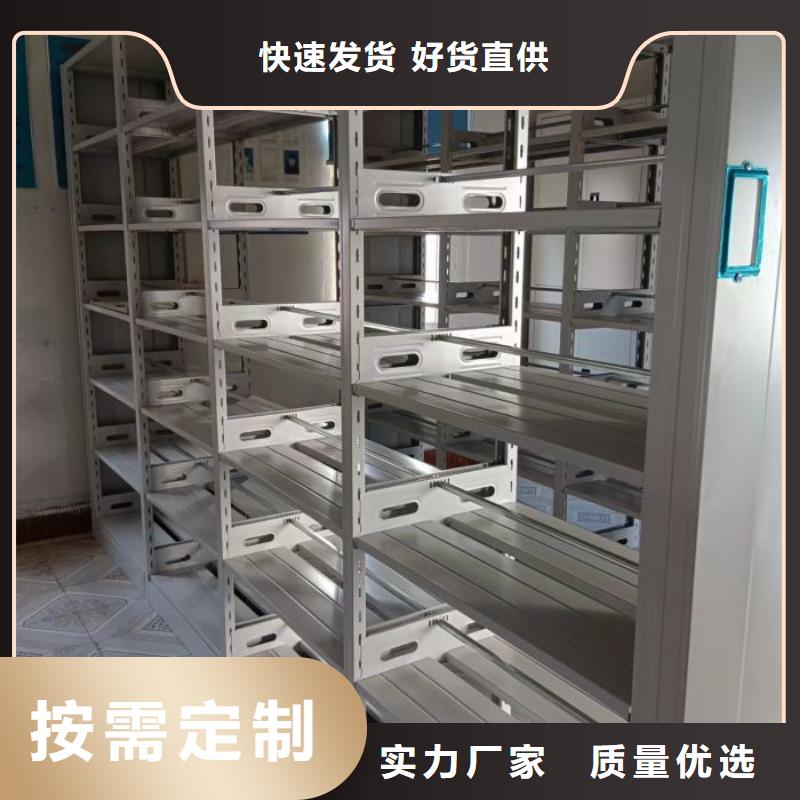 竭诚服务【泽信】手摇移动铁皮柜