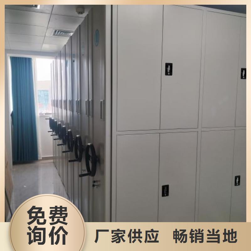 厂家坚持追求高质量产品【泽信】智能电动密集书架